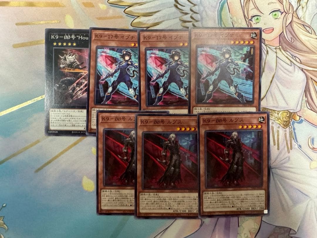 遊戯王OCG VS（ヴァンキッシュソウル） デッキパーツ