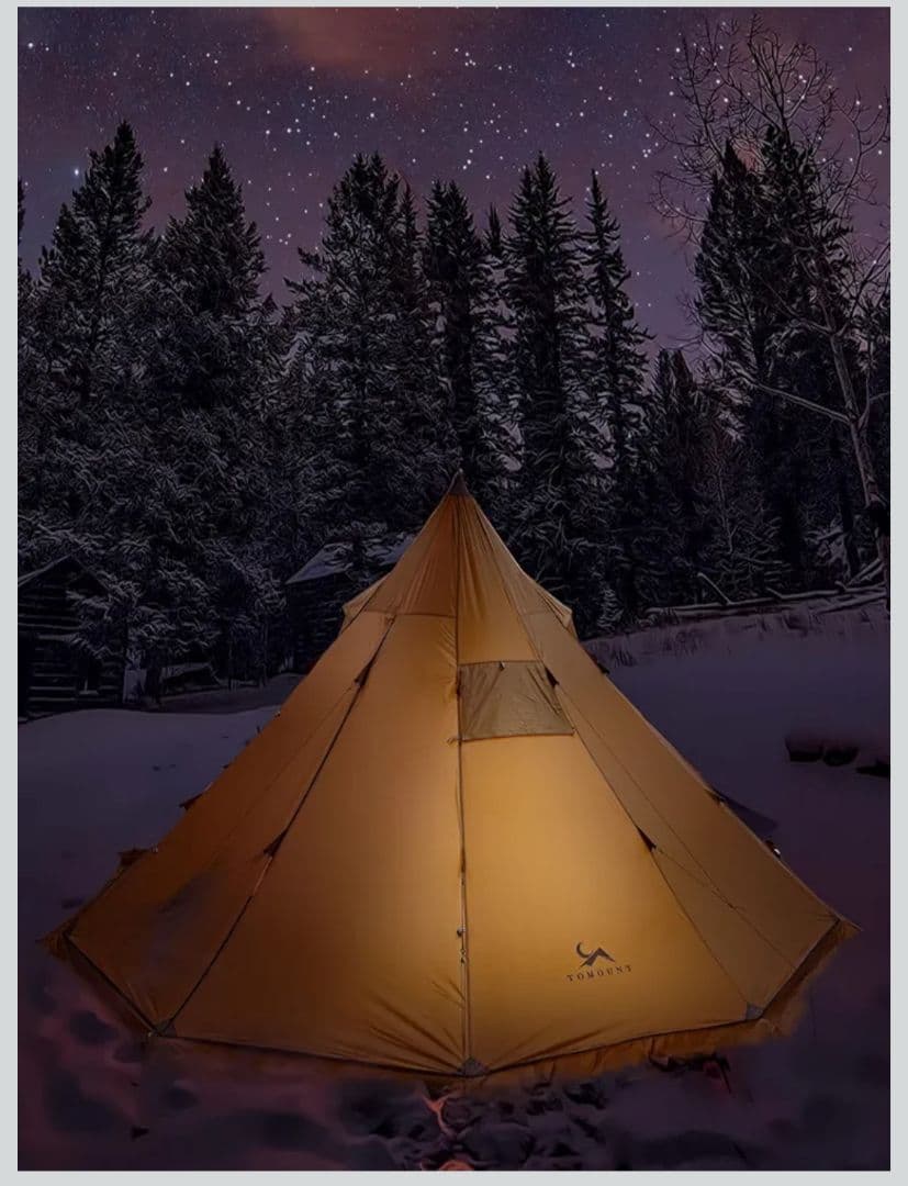 TOMOUNT ワンポールテント 高さ2.4m 75Dナイロン 直径4.2m