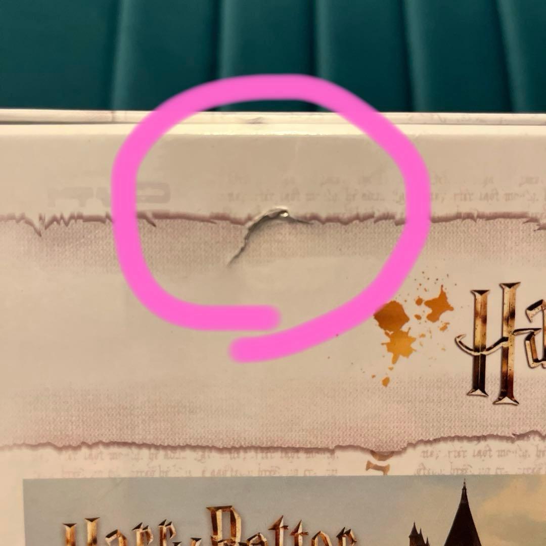 Xmasセール【新品未開封】ハリーポッター ホグワーツパズル3000ピース傷あり