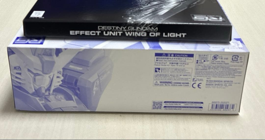 RG デスティニーガンダム チタニウムフィニッシュ セット
