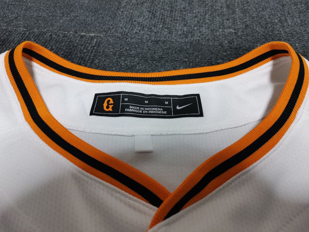 読売ジャイアンツ　巨人　 岡本和真選手 ユニフォーム(Mサイズ)　25番