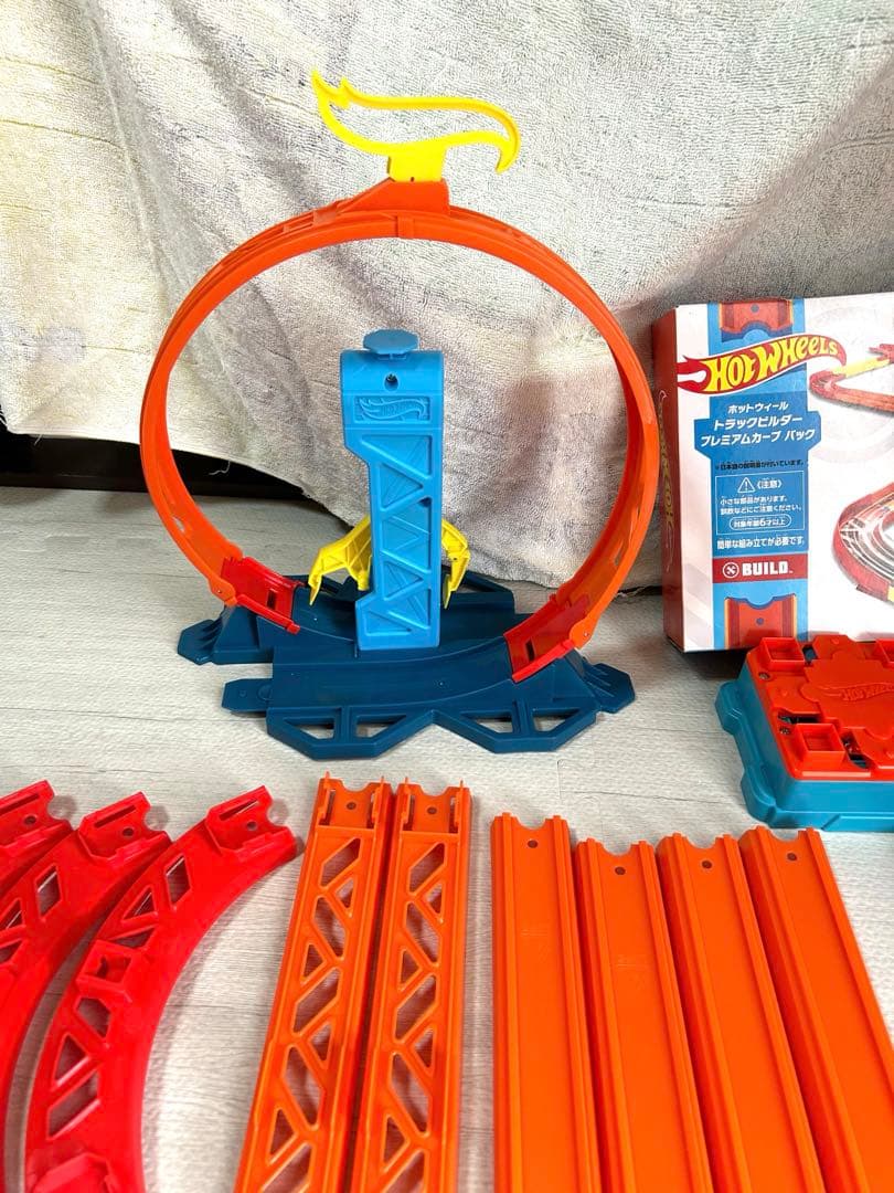 ほぼ未使用✨ホットウィール トラックビルダー 4種 ブースター※ミニカー別出品