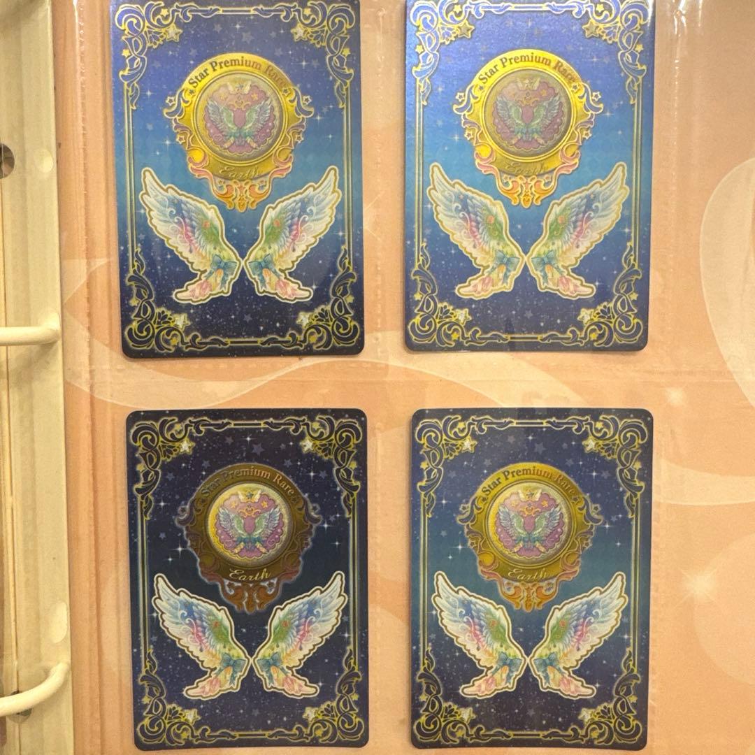 ふ*ん様 【アイカツスターズ】　星のツバサ　レインボーエトワールコーデセット 虹