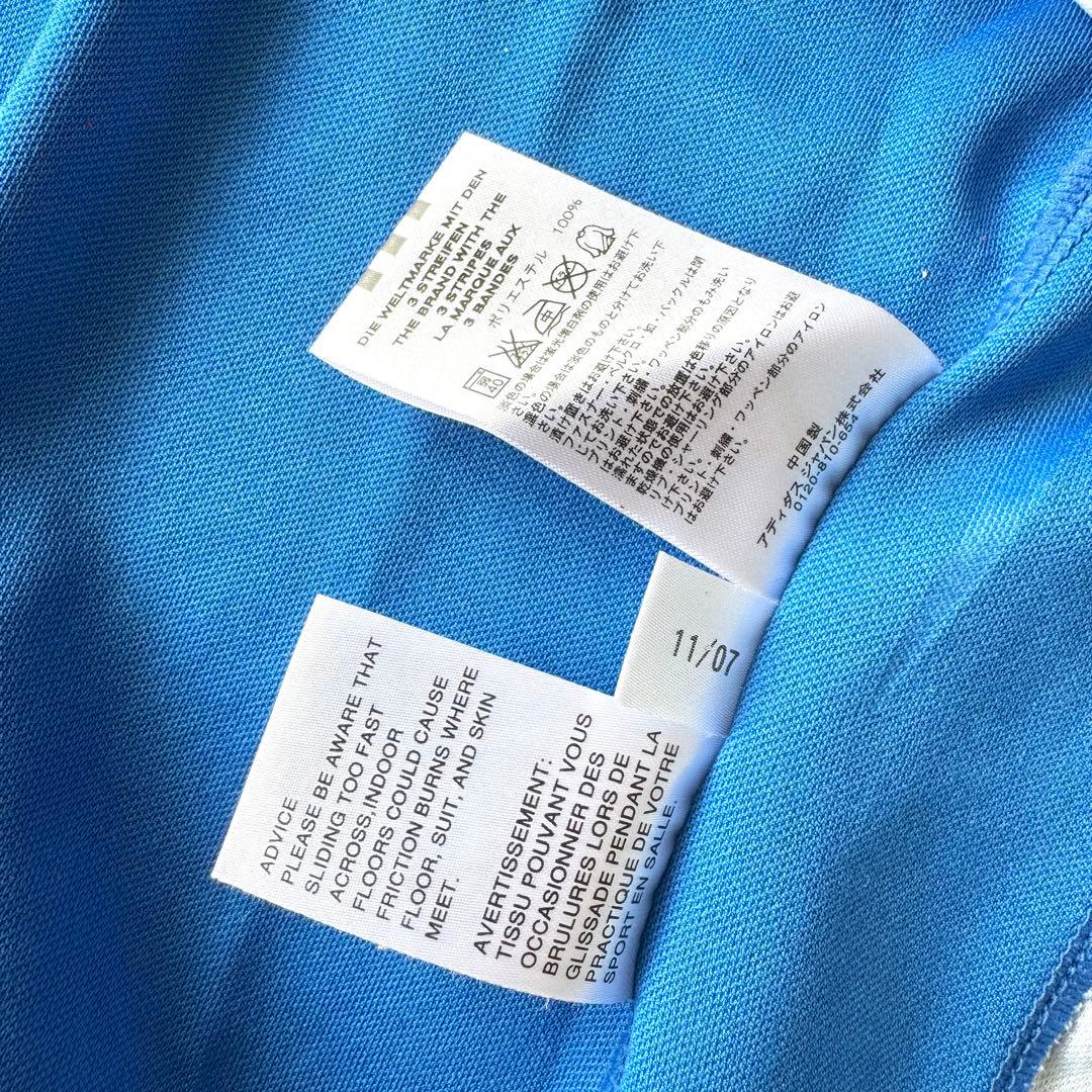 【ロングスリーブモデル】遠藤保仁 ＃７ 日本代表 ２００８（H） アディダス