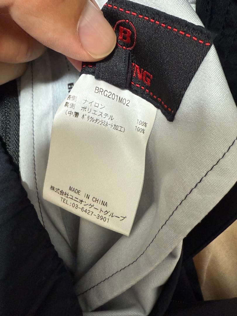 【極美品】BRIEFING ブリーフィング ゴルフ　レインウェア