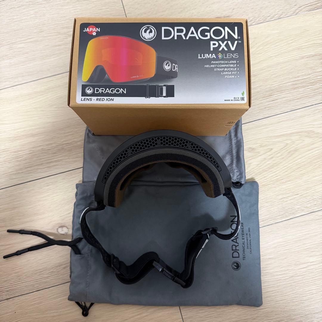 DRAGON PXV ゴーグル LUMA LENS レッドアイオン