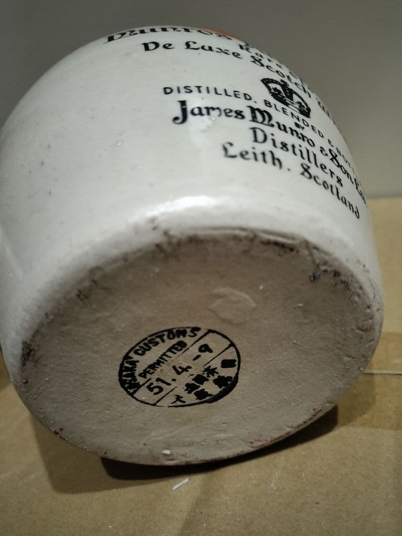 ビンテージMunro's King of Kings ScotchWhisky