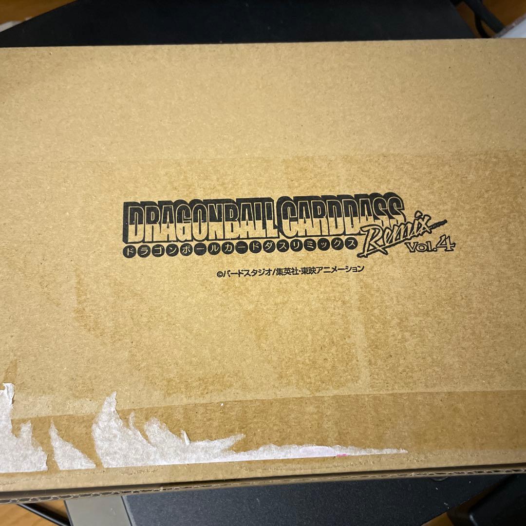 ドラゴンボールカードダスリミックス
