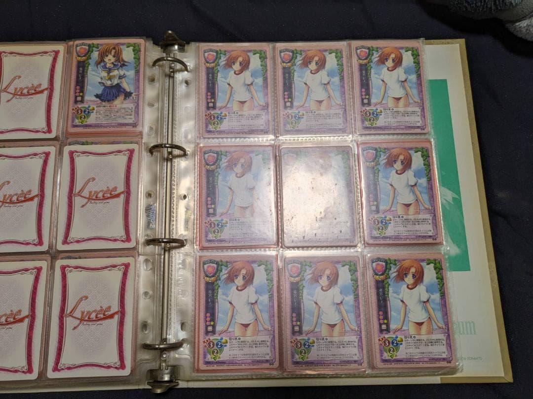 旧Lycee リセ　ひぐらしコレクション