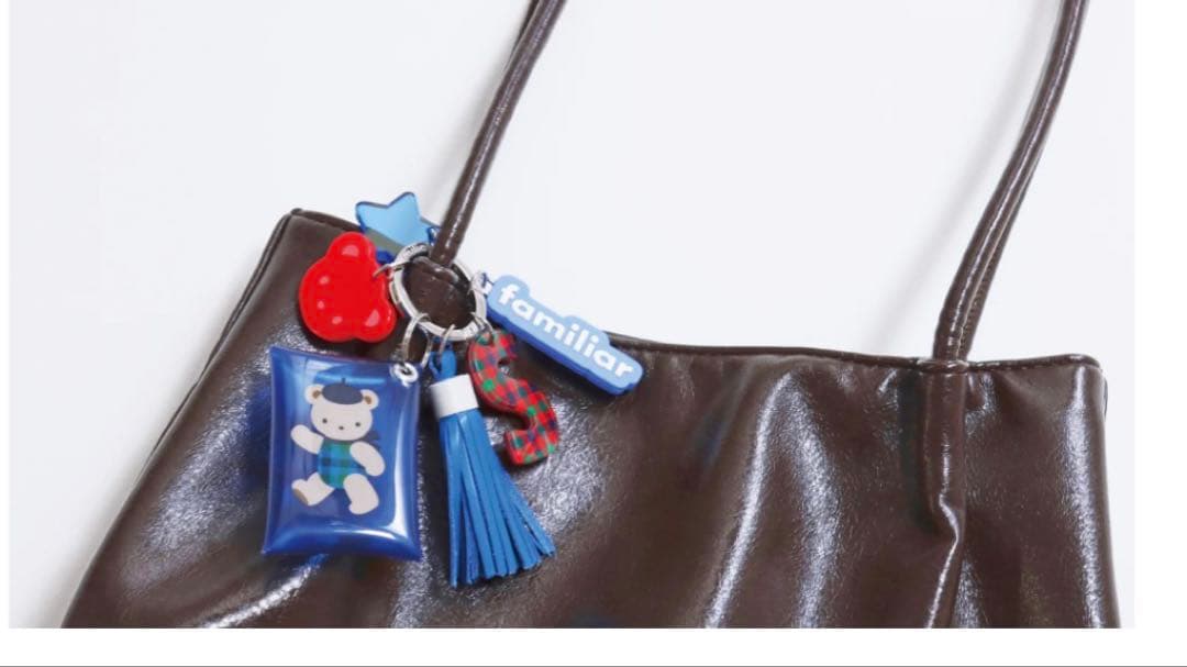 ファミリアカスタマイズチャーム　お好きなデザインで