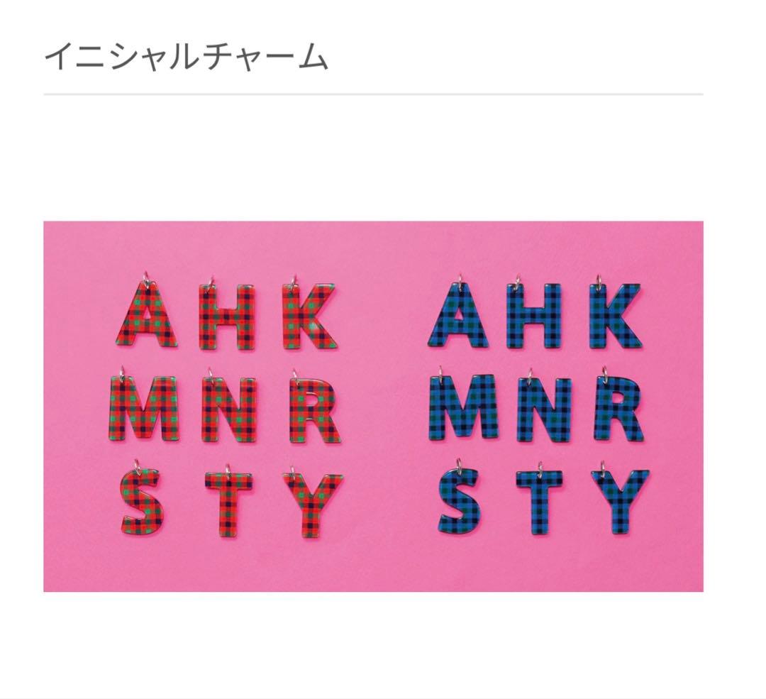 ファミリアカスタマイズチャーム　お好きなデザインで