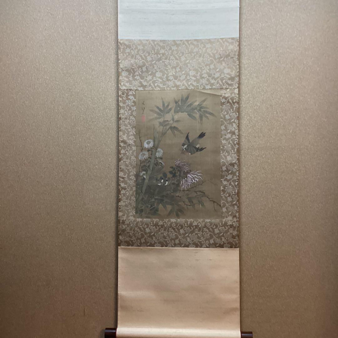 宗　紫石　　花鳥図　【絹本掛軸】　　肉筆画　　茶掛軸　　模写　NO15 珍品