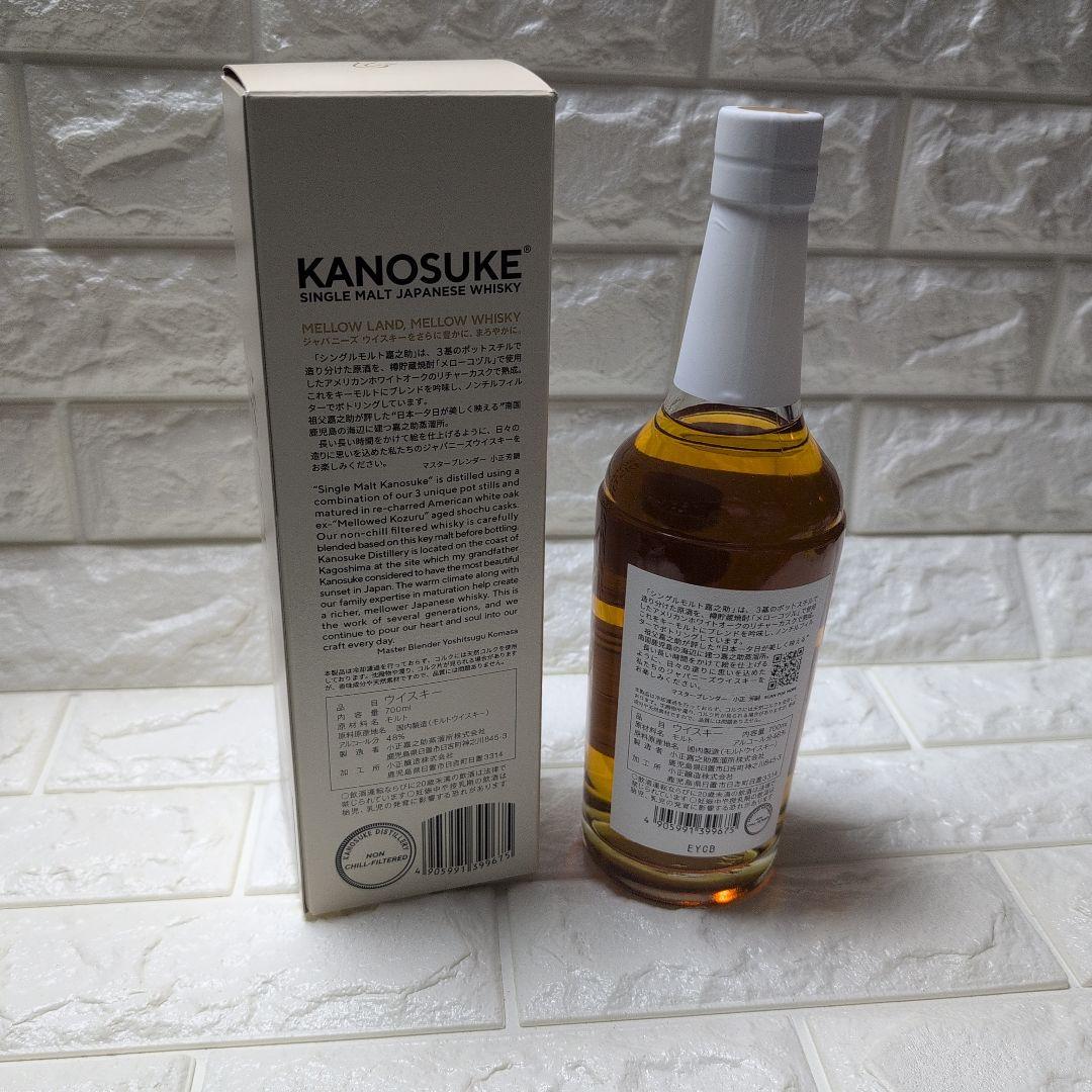 ウイスキー KANOSUKE SINGLE MALT WHISKY 700ml