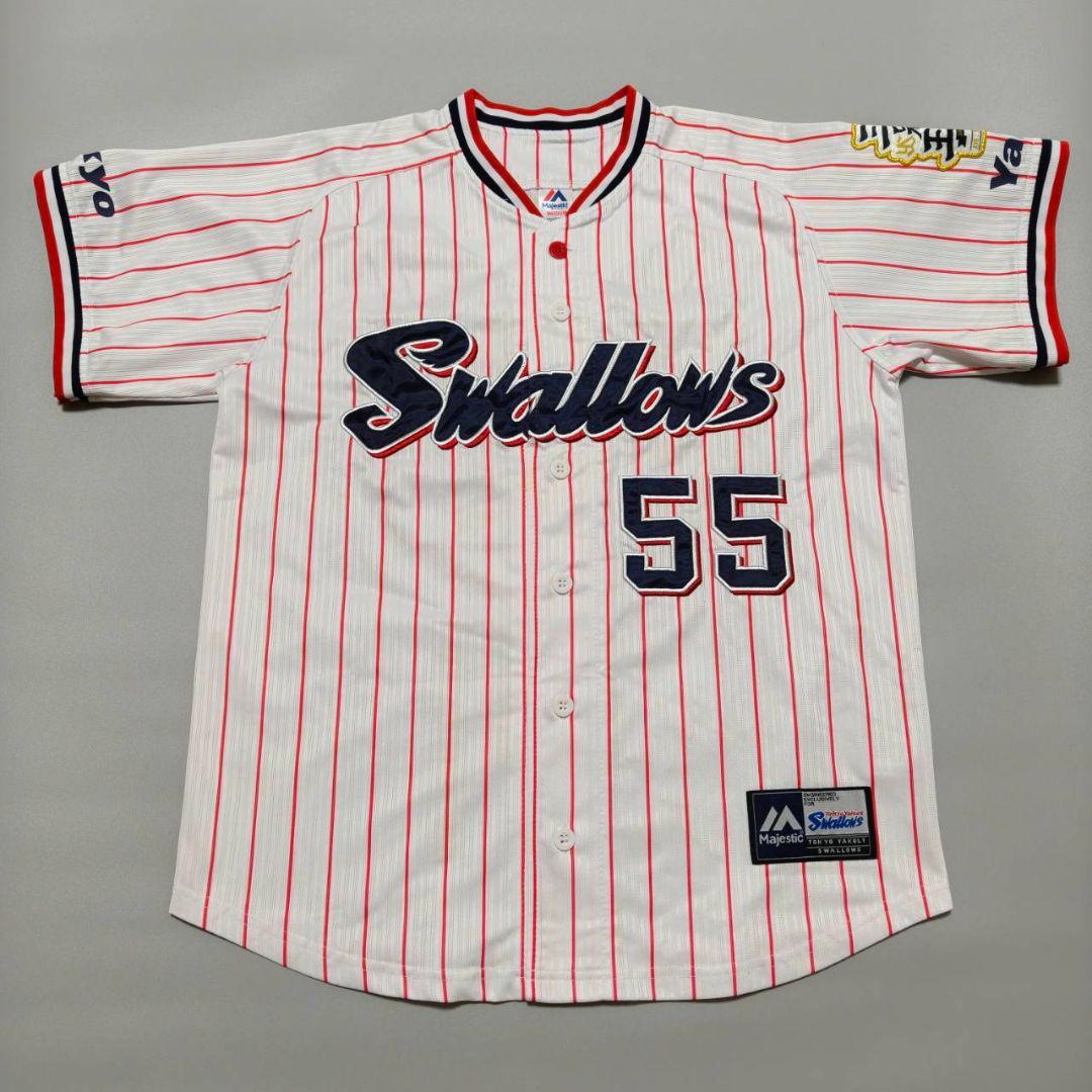 東京ヤクルトスワローズ 村上宗隆 三冠王記念ユニフォーム ホーム