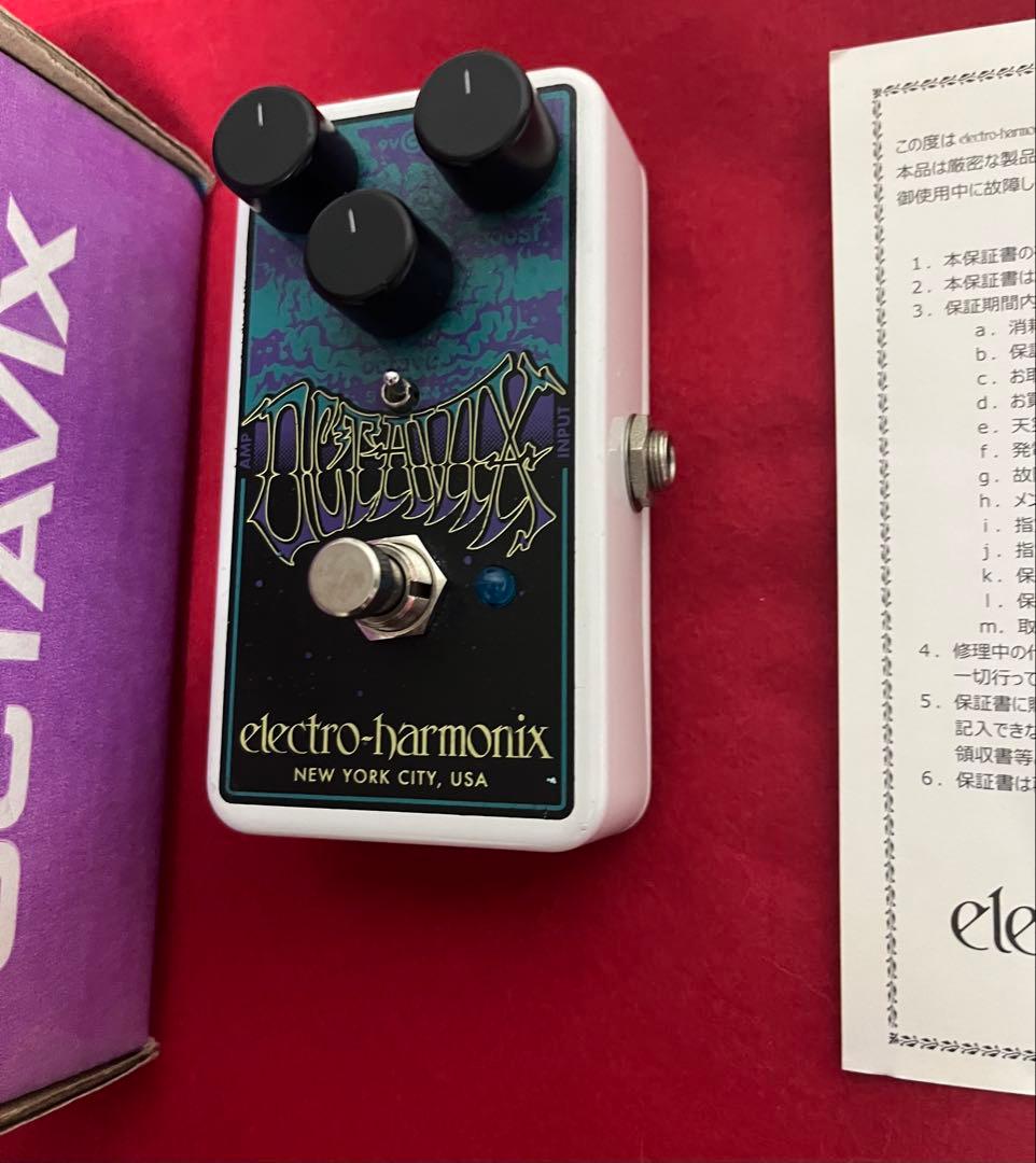 electro-harmonix octavix オクターブファズ fuzz