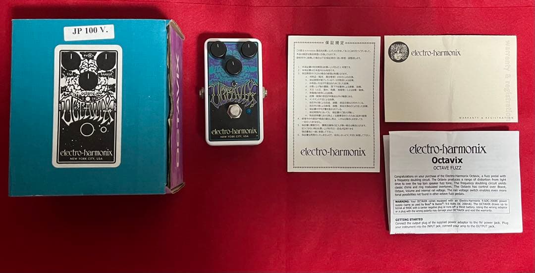 electro-harmonix octavix オクターブファズ fuzz