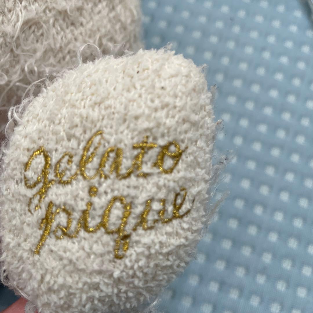 gelato pique クマのぬいぐるみ 約40cm