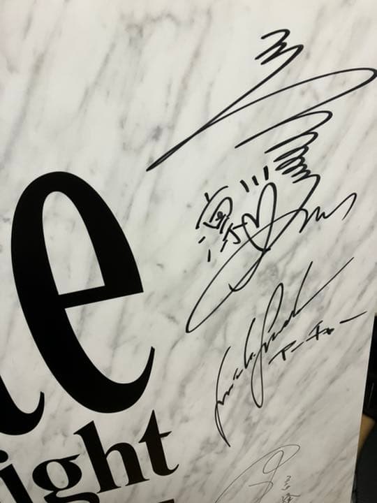 Fate/stay night 15周年記念　キャスト直筆サインパネル