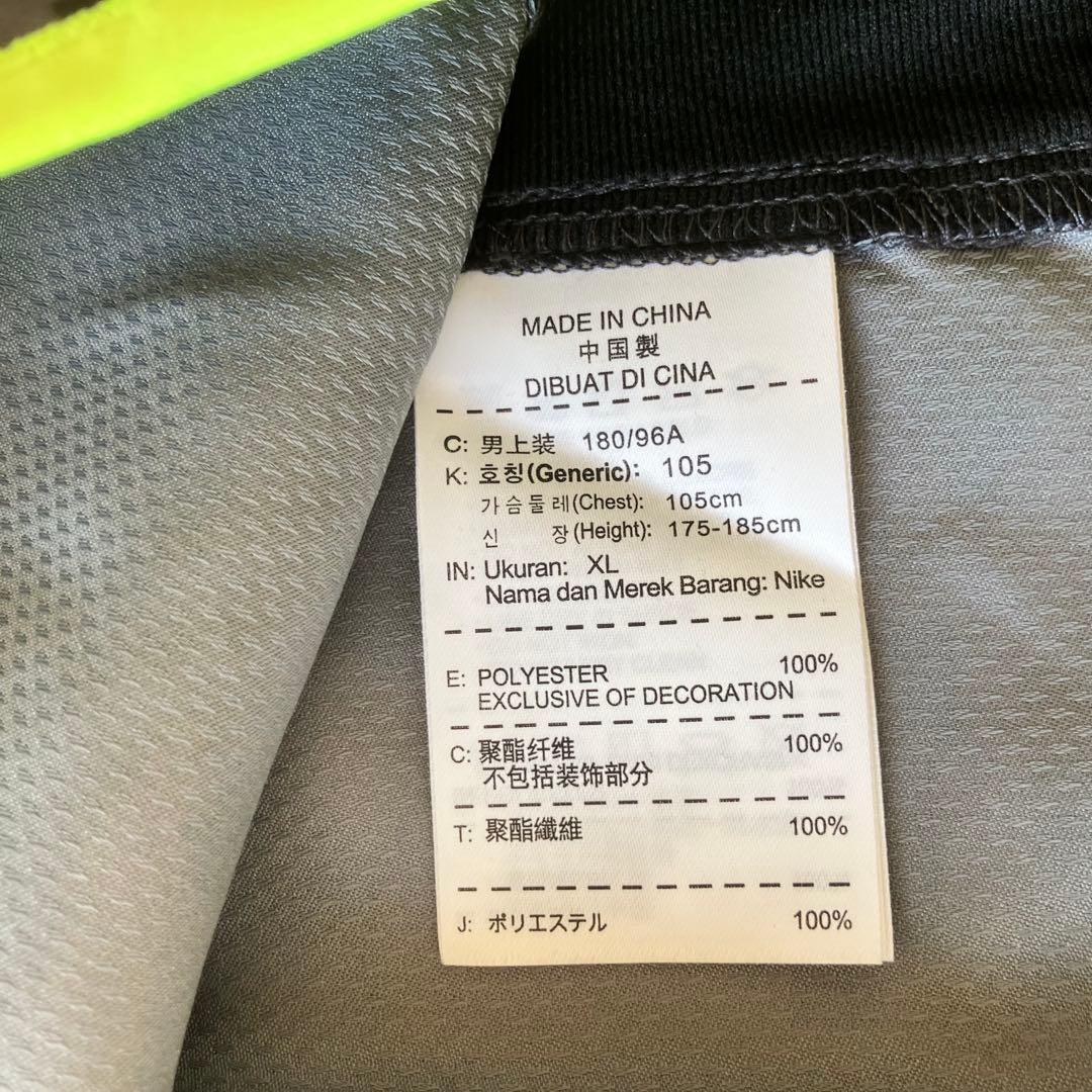 上のみ新品未使用人気カラーNIKEナイキ NFTBピステセットアップカモフラ