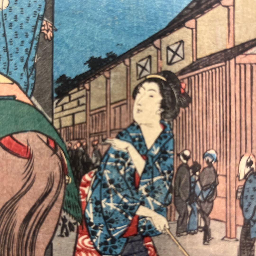 東海道五十三次 府中　歌川広重　静岡　浮世絵　オリジナル