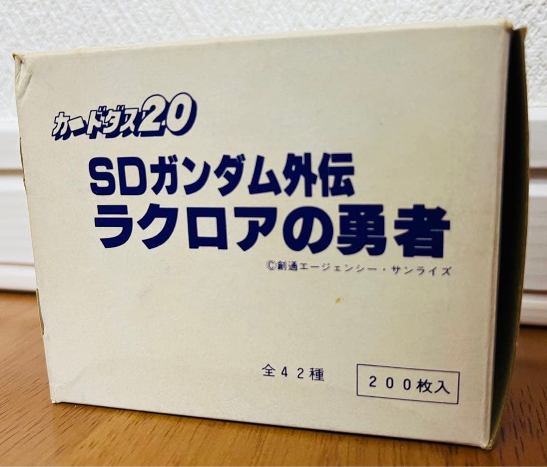 SDガンダム外伝 ラクロアの勇者 カードダス20 BOX 当時物