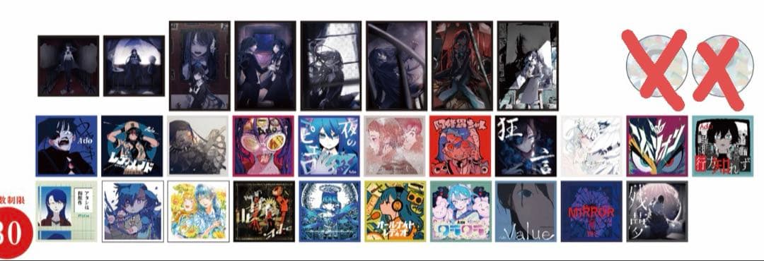 Ado モナ・リザの横顔 缶バッジ コンプセット