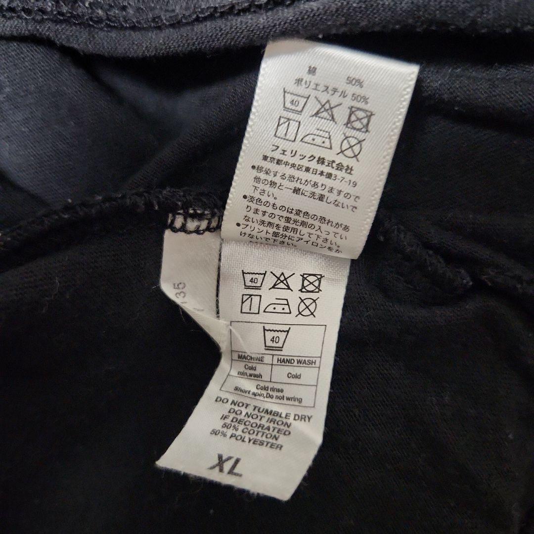 【希少】Mrs.GREEN APPLE 若井滉斗写真館 Tシャツ