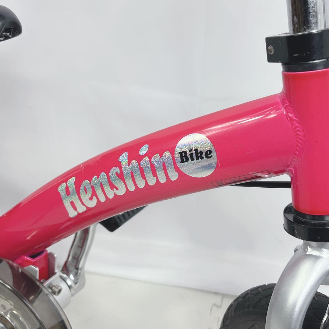 【美品】へんしんバイク2 12インチ ピンク スタンド付
