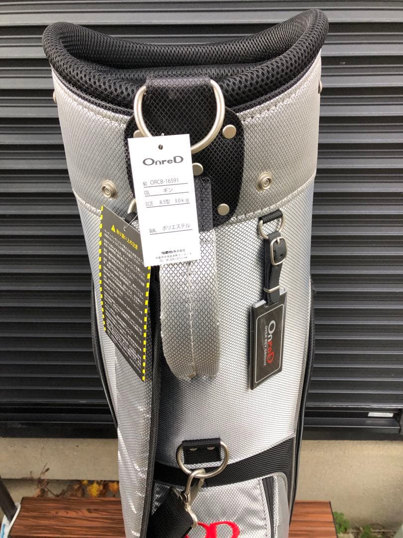 275番新品フード付きOnreD ゴルフバッグODC-1000 8.5型 口広い
