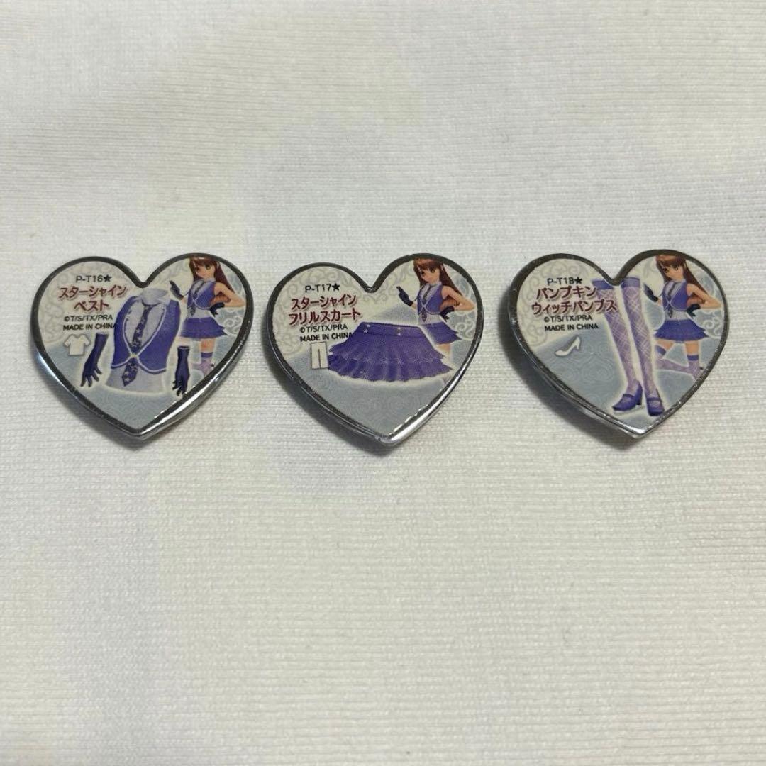 プリティーリズム　プリズムストーン　あいら