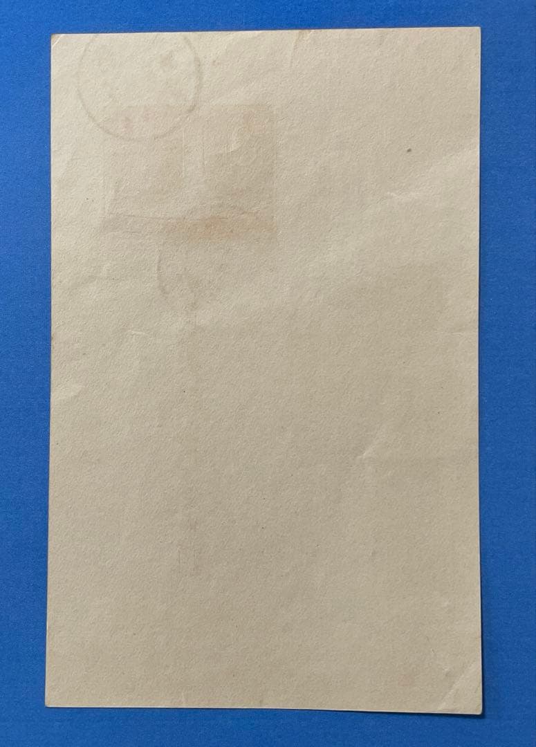 紀47 人民英雄記念碑（実逓消印あり）（1通完）