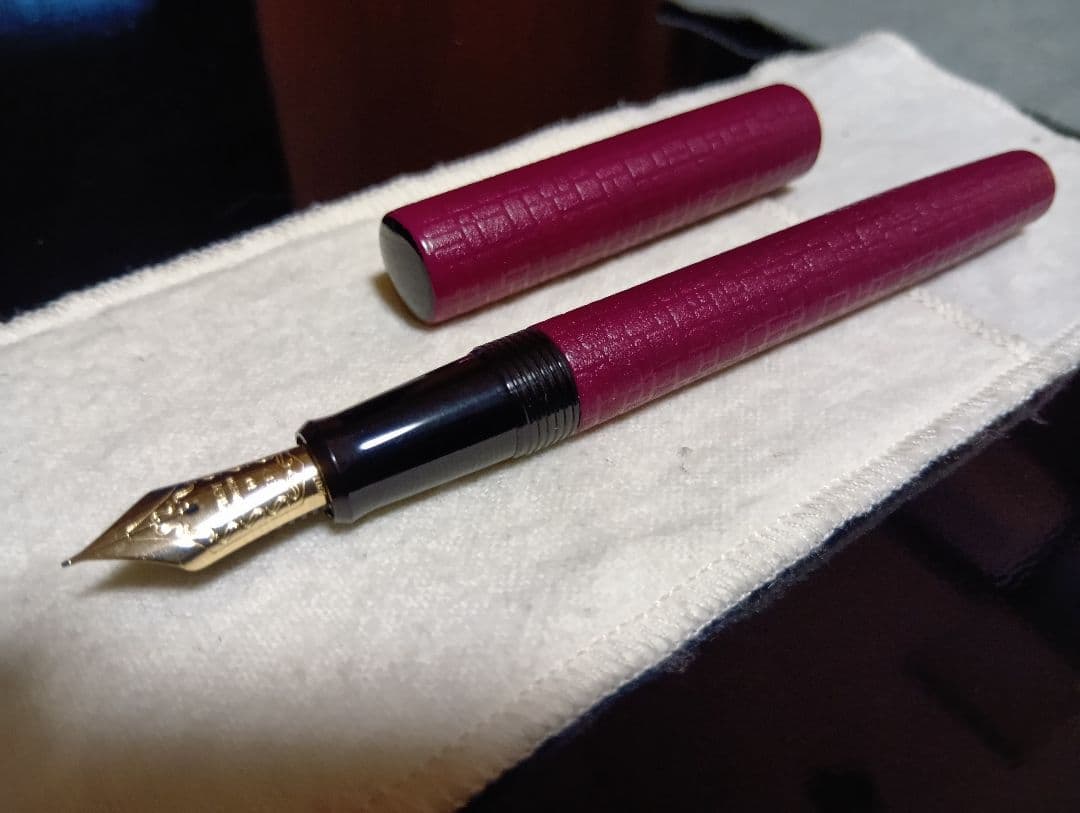 【週末特価】パイロット 石目塗り 漆 万年筆 FKVN5MP