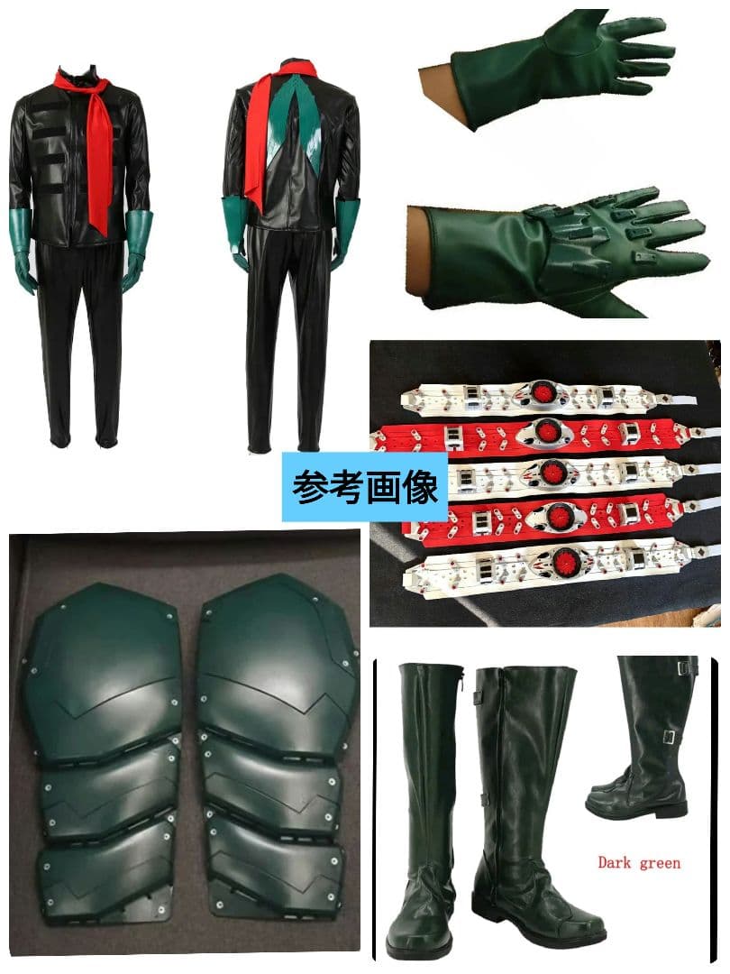 ★中古品 コスプレ コンバータ ラング 特撮ヒーロー アーマー パーツ シン