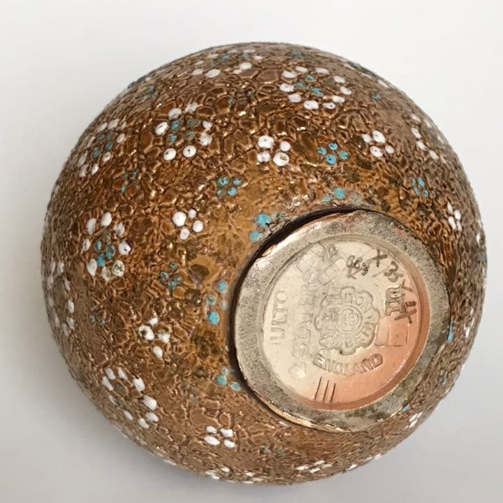  (ロイヤルドルトン)