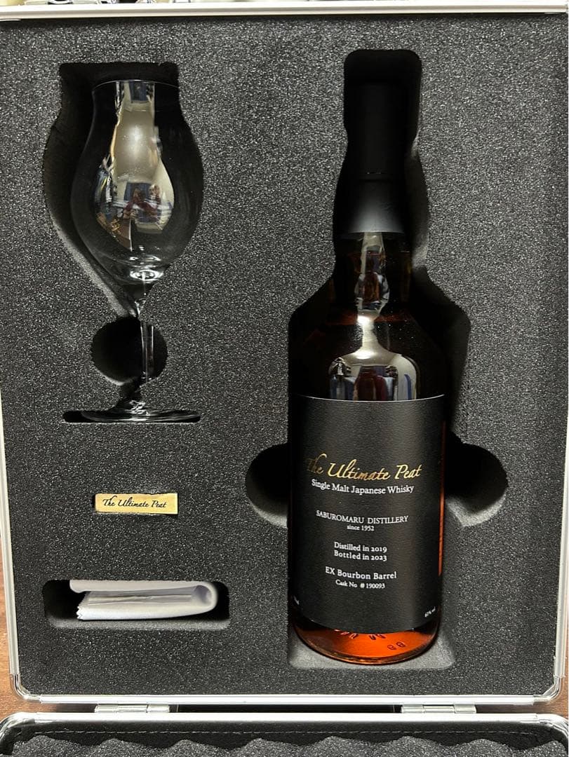 三郎丸蒸留所 The Ultimate Peat Glass 特装版