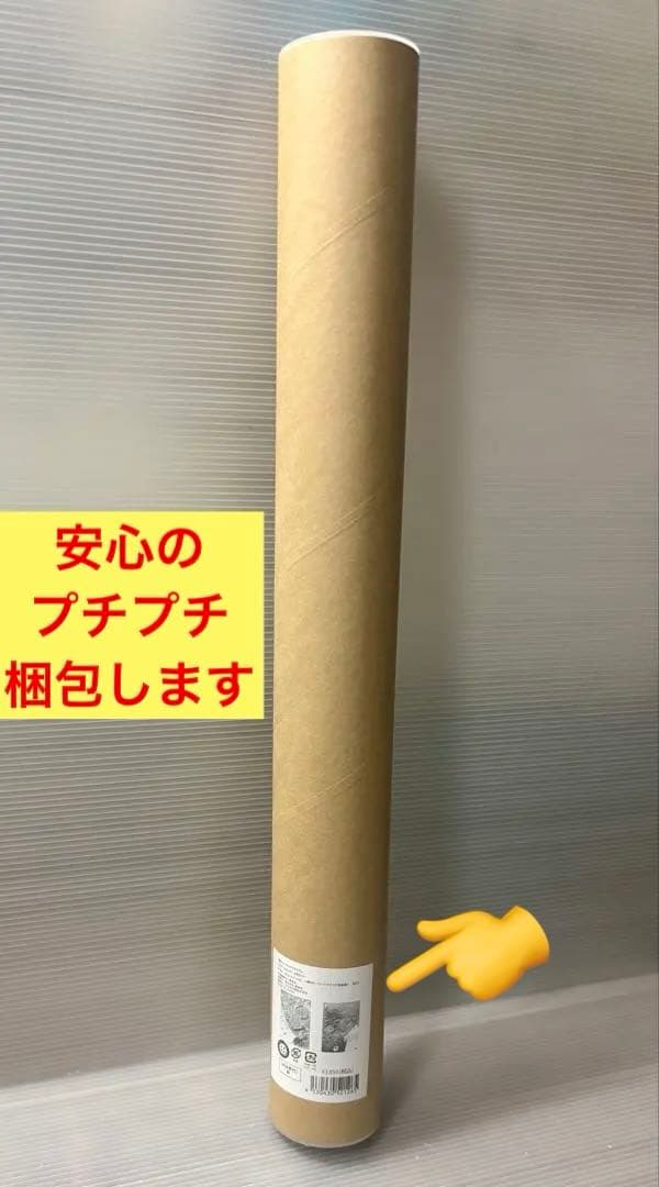 僕のヒーローアカデミア原画展 ◆アートポスター2枚(The Beginning)