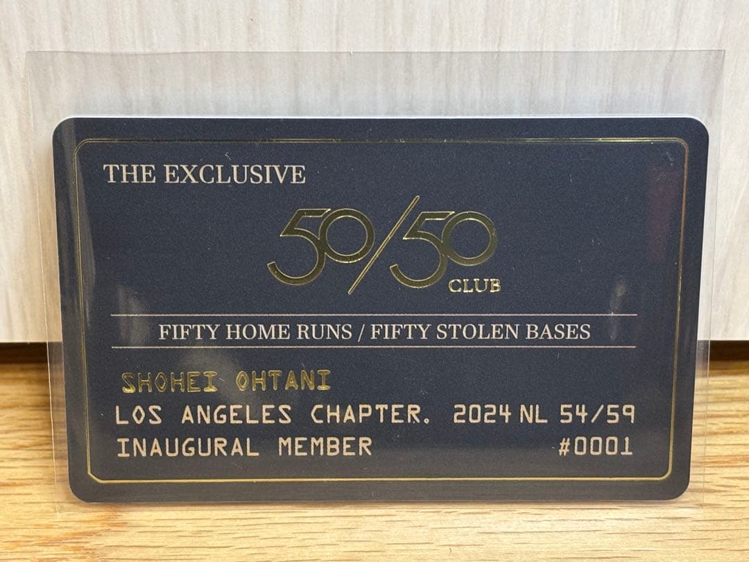 ⭐️非売品構成⭐️大谷翔平WBC日本代表記念コレクション 《ビジター仕様》4点セット