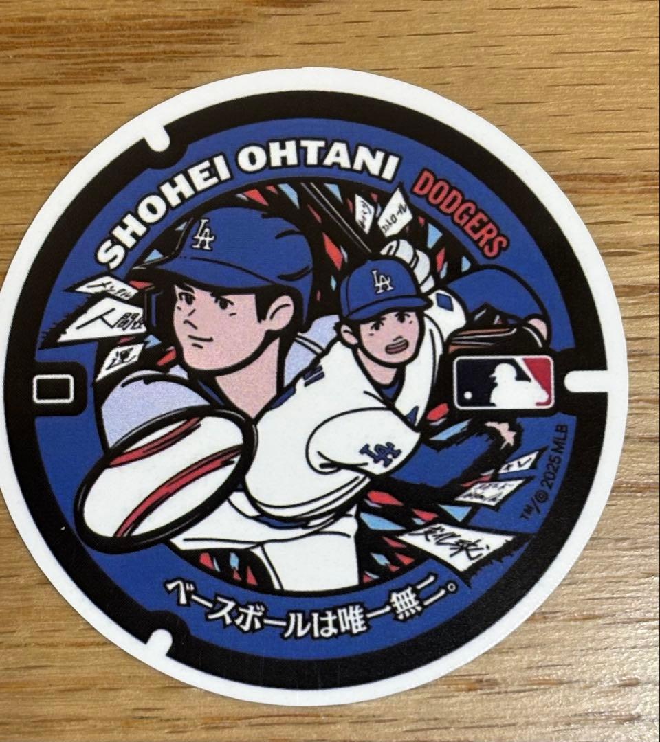 ⭐️非売品構成⭐️大谷翔平WBC日本代表記念コレクション 《ビジター仕様》4点セット