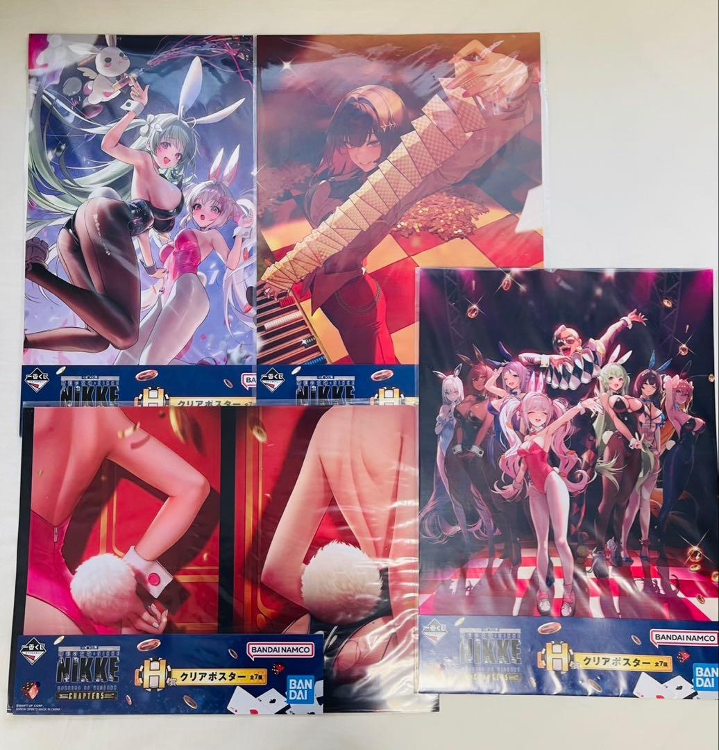 一番くじ ニケ NIKKE ラストワン ソーダ A賞 ブラン B賞 ノワール 他