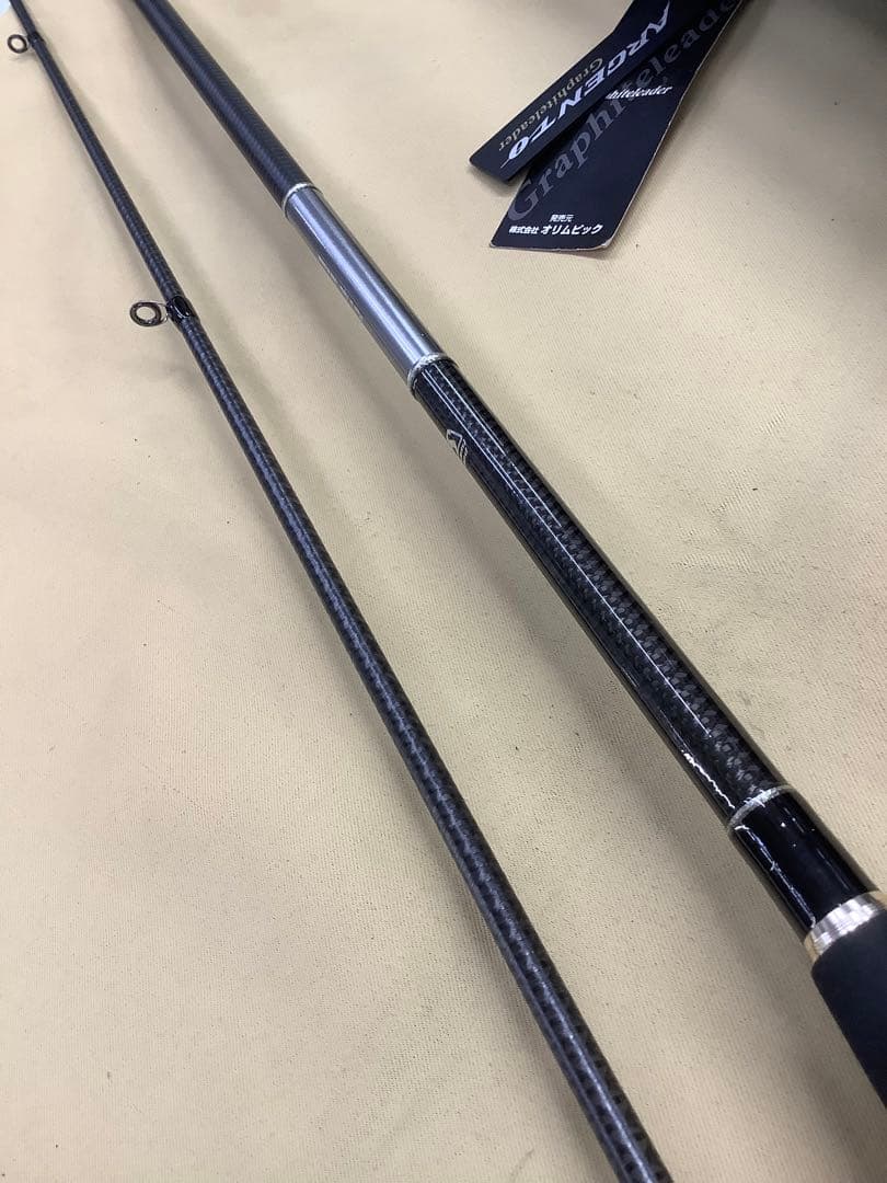 オリムピック スーパーアルジェント GOSAS-1062ML