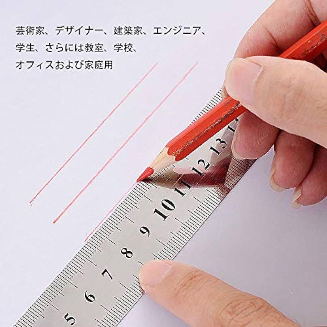 直尺定規ステンレス20cmアルミ直尺 両面印刷 上下段直角