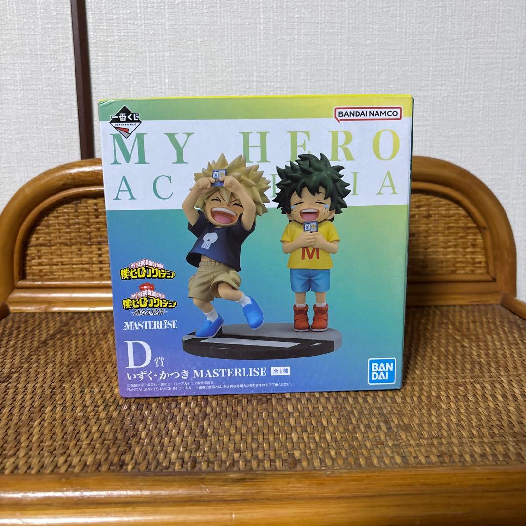 僕のヒーローアカデミア ヒロアカ 一番くじ D賞 連なる星霜 いずく・かつき