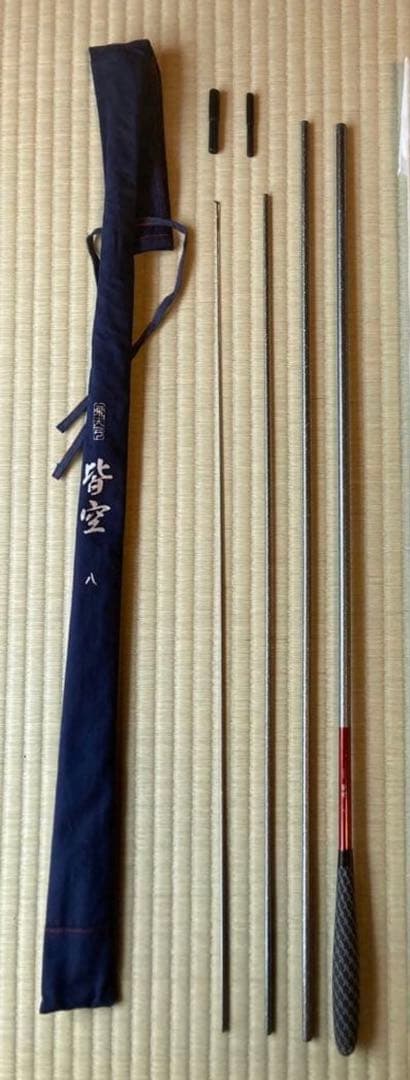 シマノ　皆空　7-10尺　4本セット