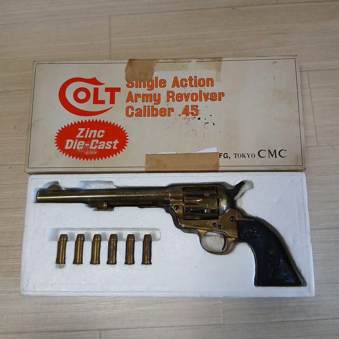 M*n様 COLT シングルアクションアーミーリボルバー .45口径
