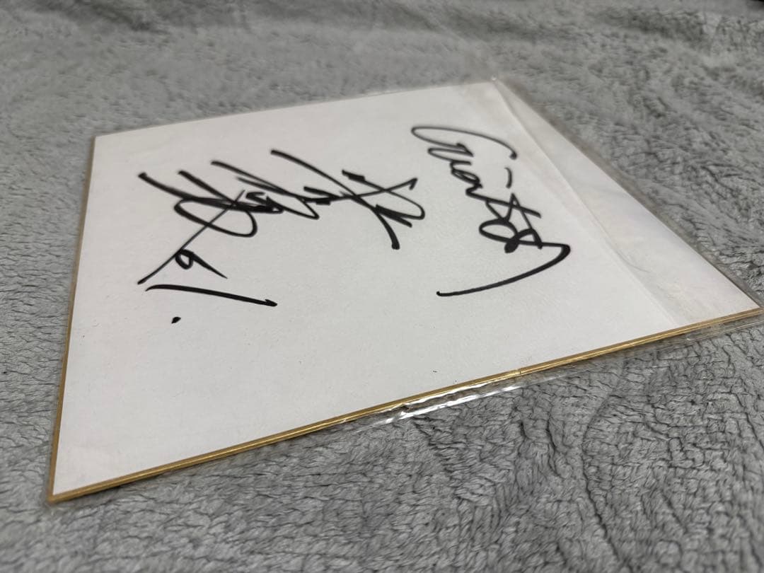 ジャイアンツ 坂本勇人選手背番号61時代のサイン色紙