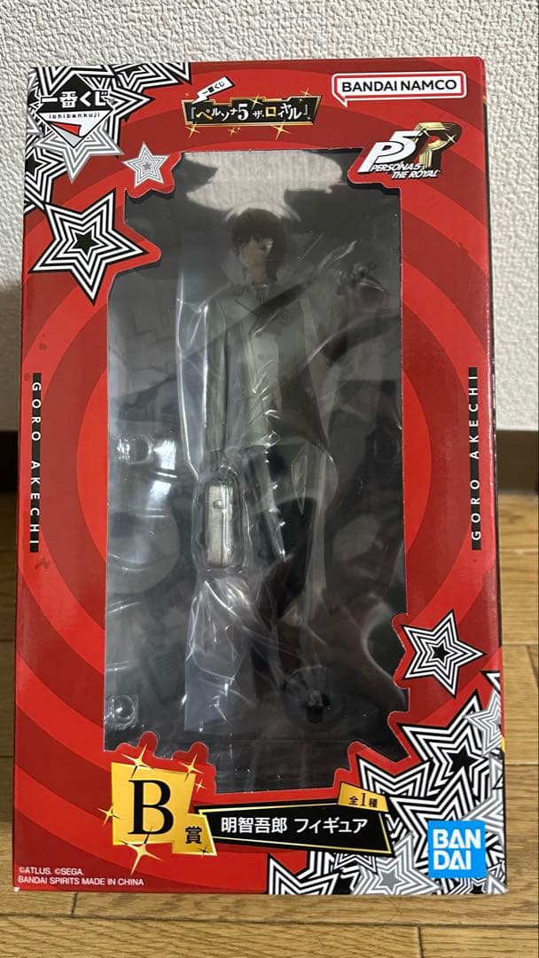 【24時間以内配送可能】ペルソナ5 明智吾郎 B賞 フィギュア