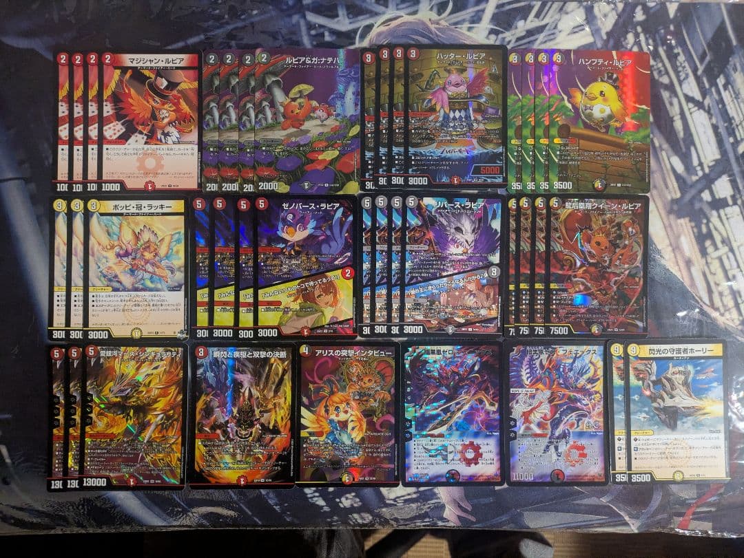 デュエルマスターズ ディガファイアーバード デッキ デュエマ ゼロフェニックス