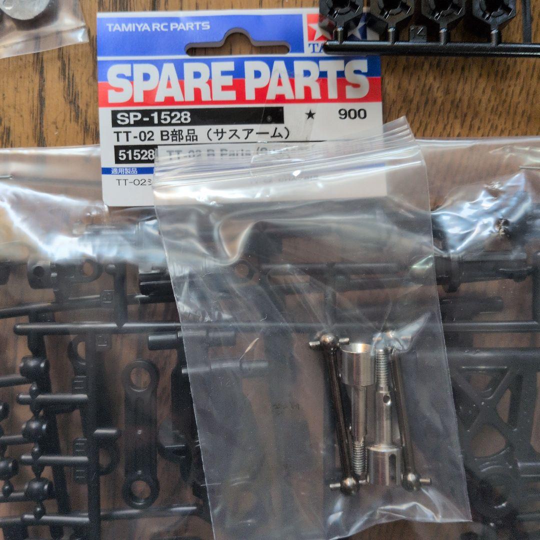 タミヤTT02R オプション多数