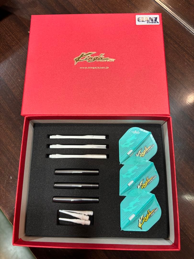 キングスジャパン　グランツエディション　デマンダ