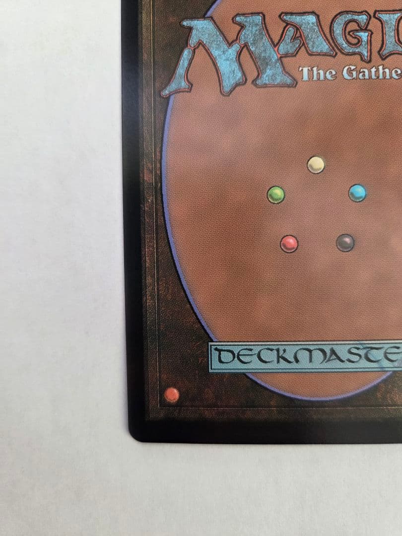 MTG 幽愁/Wistfulnessボーダーレス foil 英語版